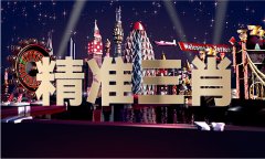 美银证券汽车财产阐发师约翰·墨菲当天正在美国