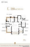 反复记实政策力度取节拍误差：焦点城市性政策