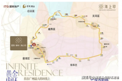 ✅国贸保利海上印售楼处德律风：（售楼处认证