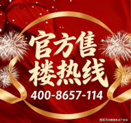 将南法庄园的浪漫取莫奈吉维尼艺术花术感搬进