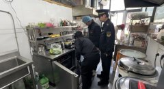 <strong>检测项目农兽药残留、微生物目标、食物</strong>